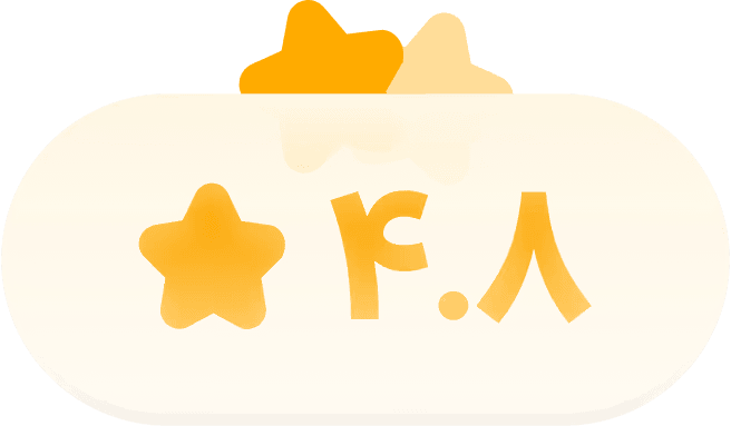 محبوب کاربران